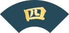 四