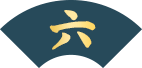 六